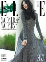 엘르 코리아 (ELLE Korea)